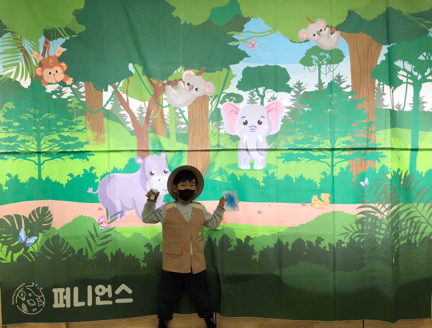 KakaoTalk_20231027_204110063_26