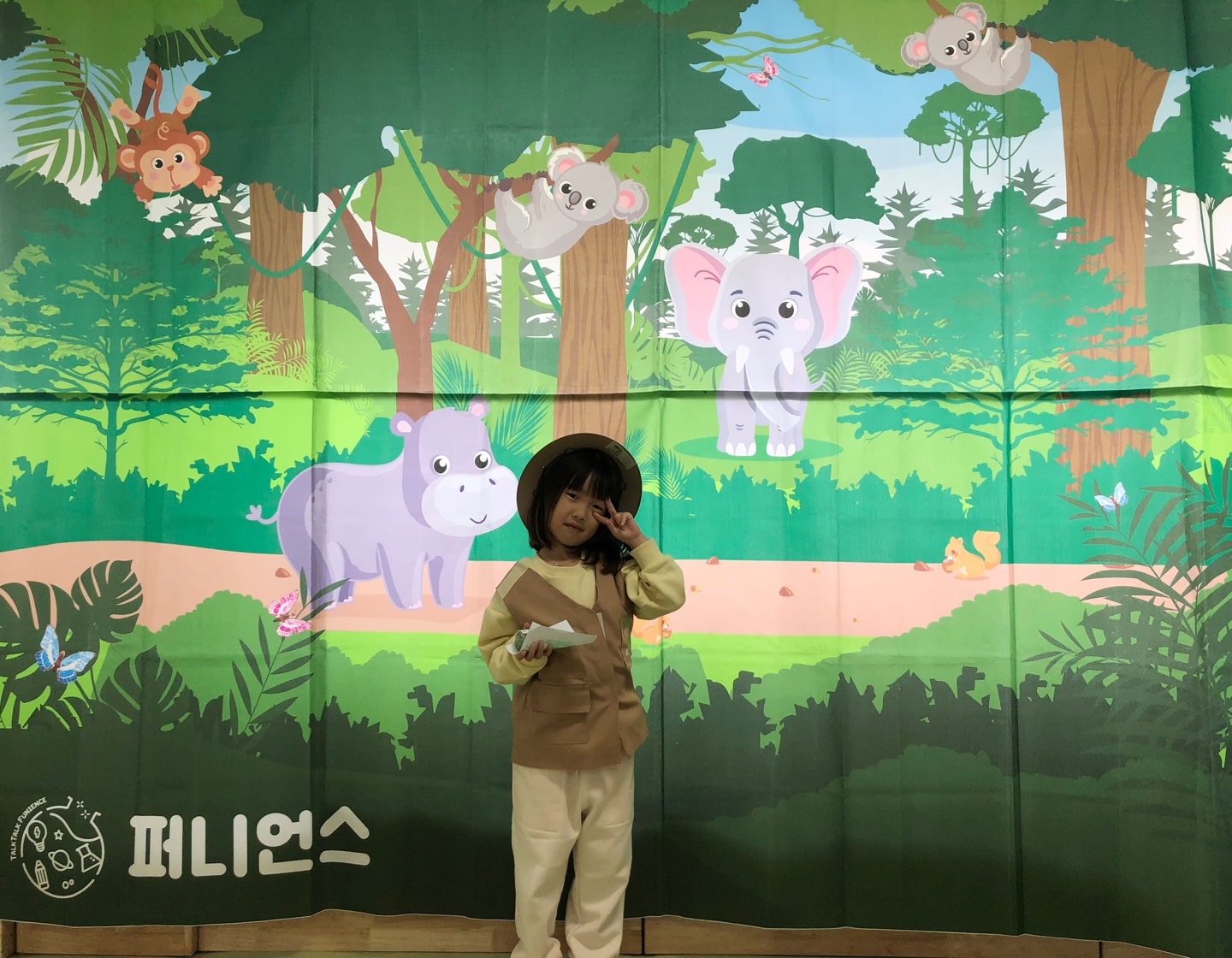 KakaoTalk_20231027_204110063_27