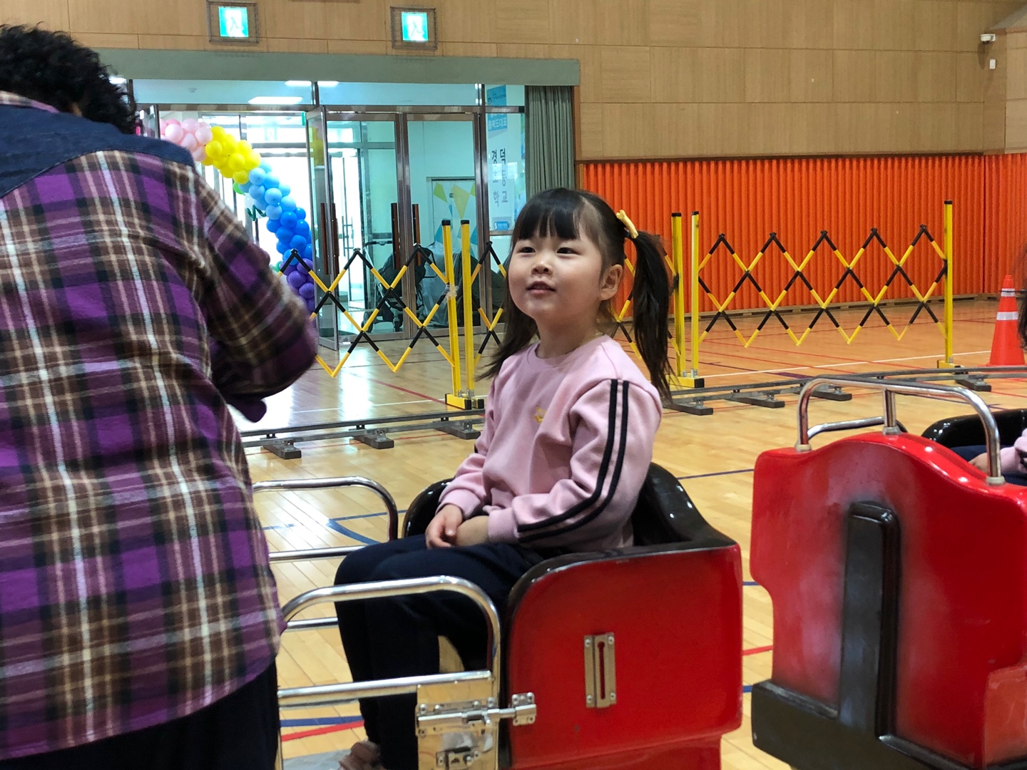 KakaoTalk_20231016_135739767_03