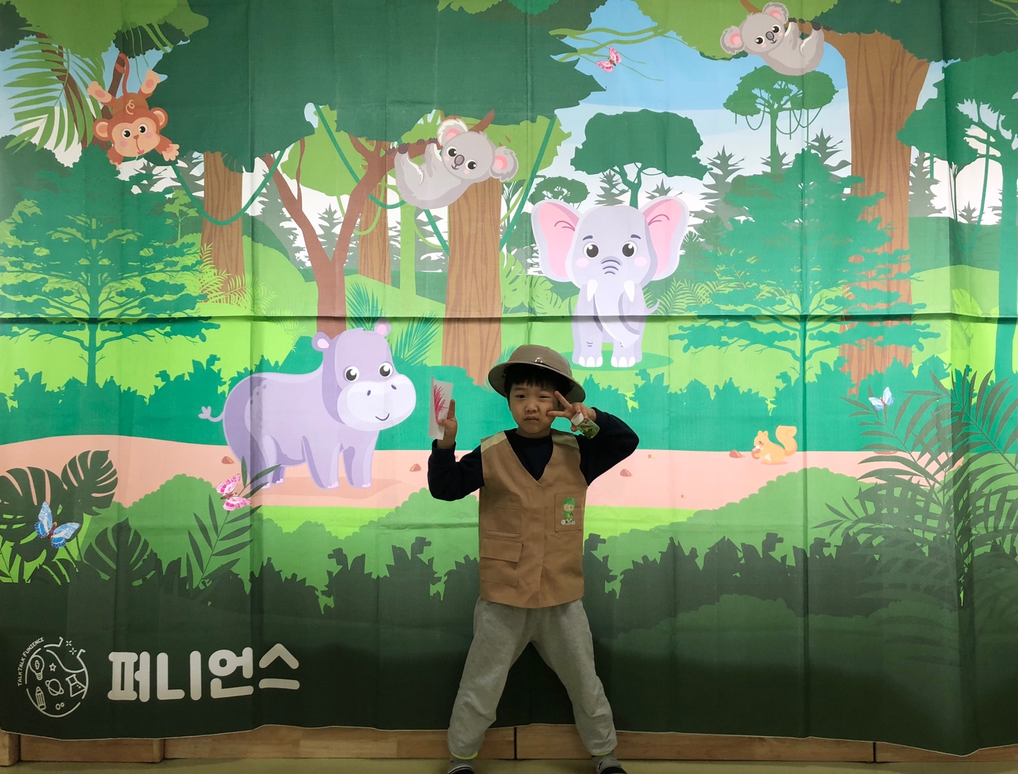 KakaoTalk_20231027_204110063_25