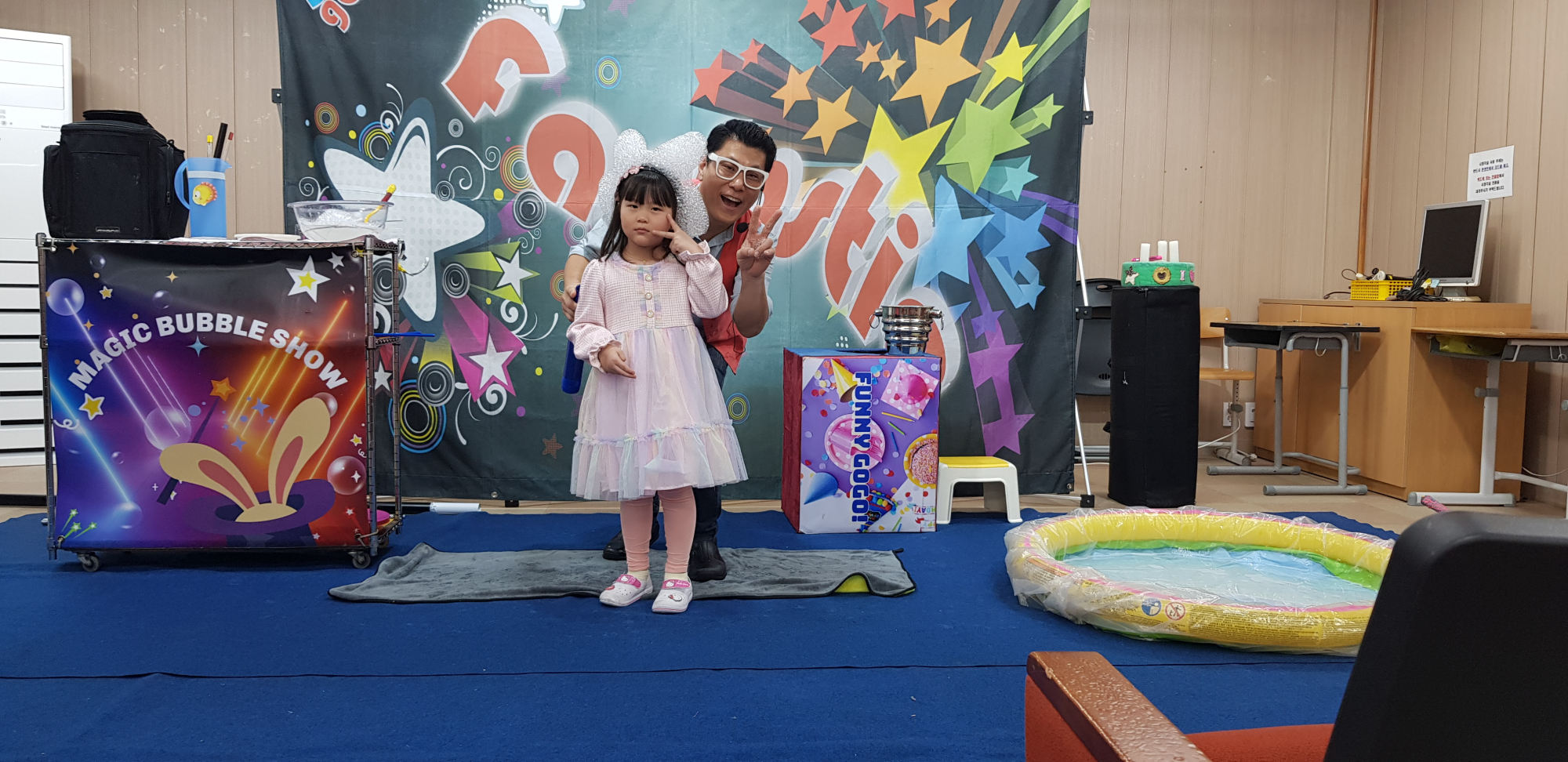 KakaoTalk_20231027_184131939_23