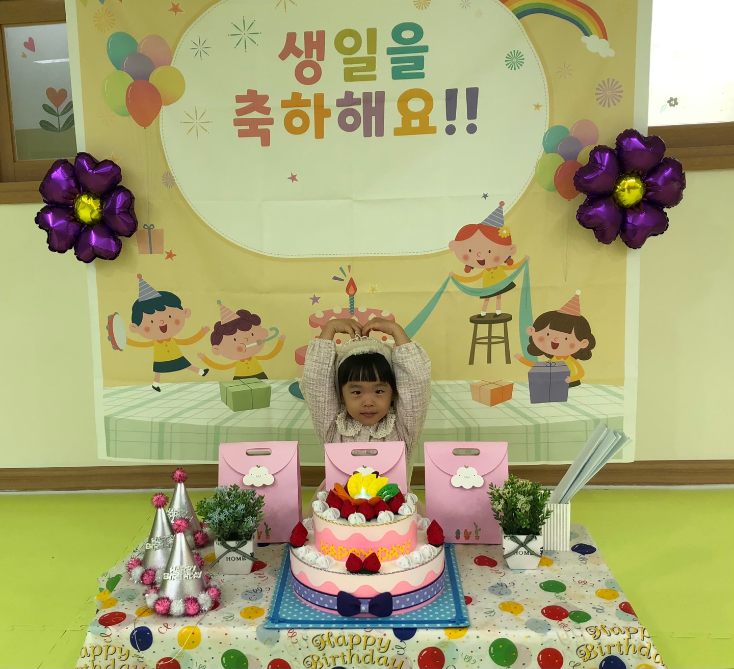 KakaoTalk_20231027_203546973_21