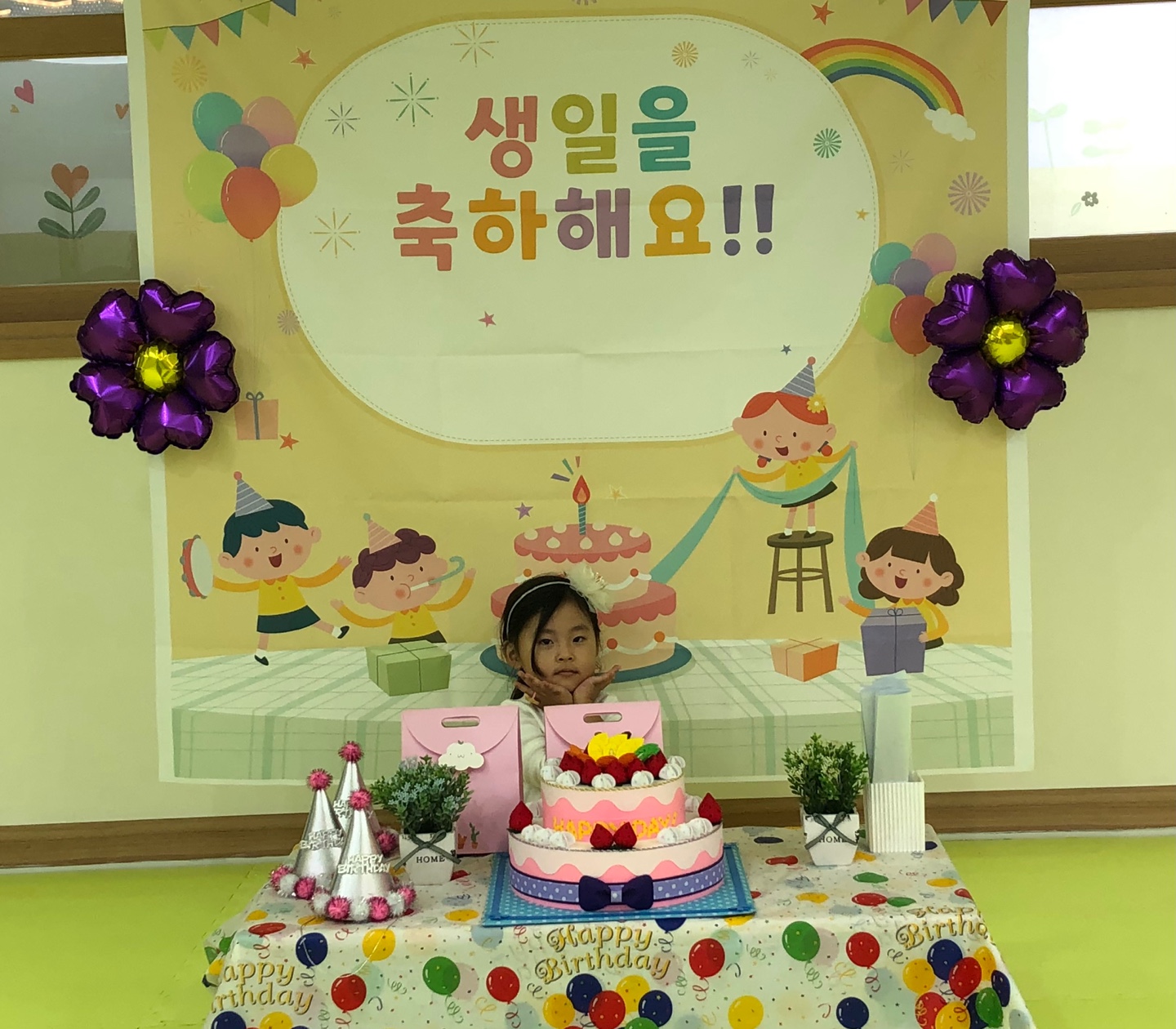 KakaoTalk_20231027_203546973_24