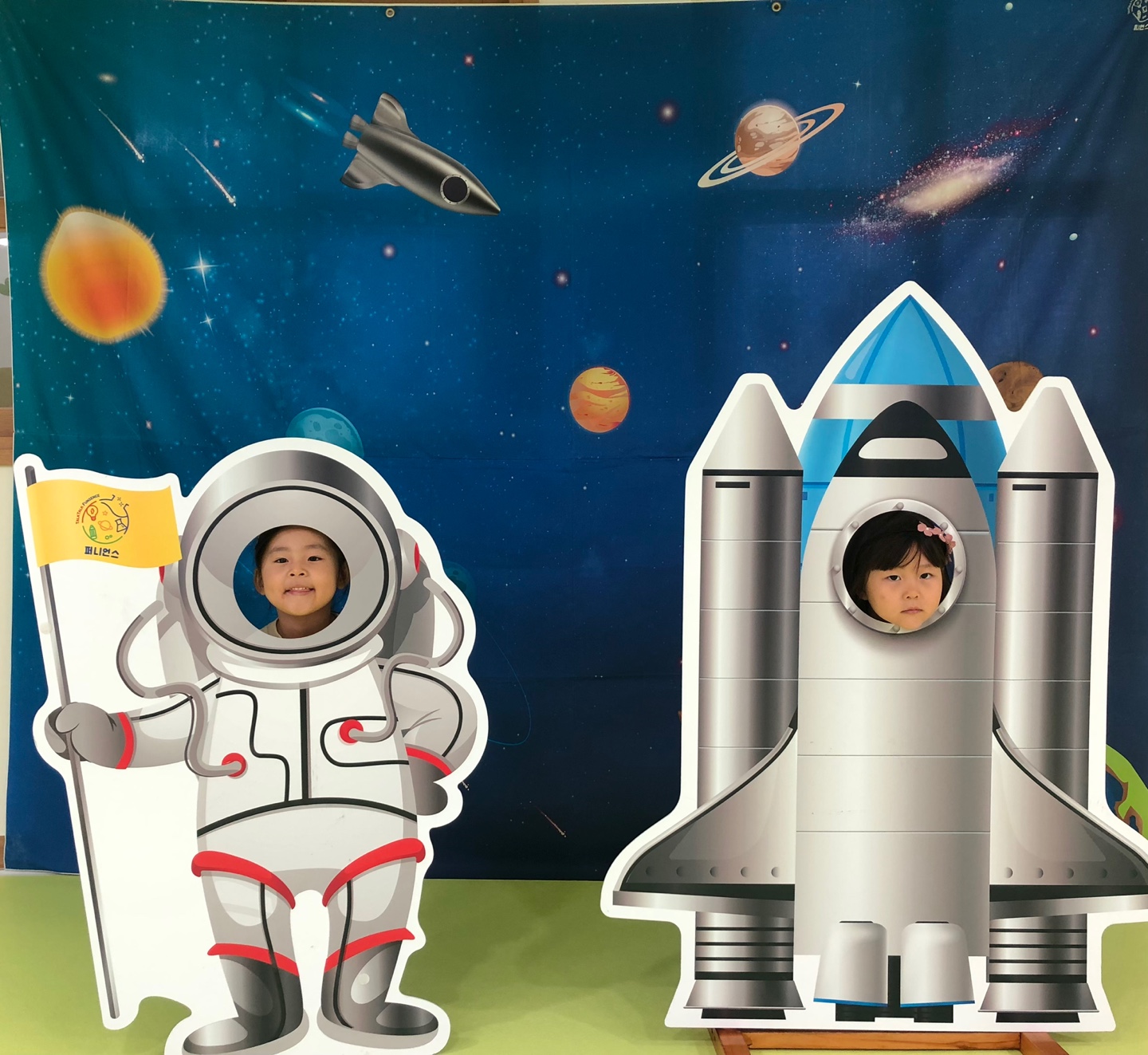 KakaoTalk_20231027_204110063_14
