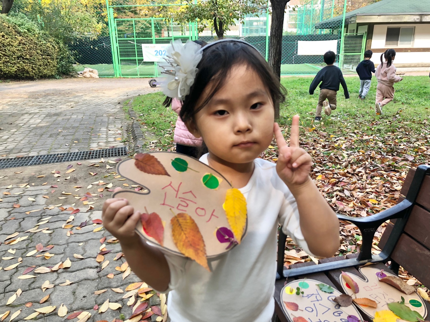 KakaoTalk_20231027_203546973_11