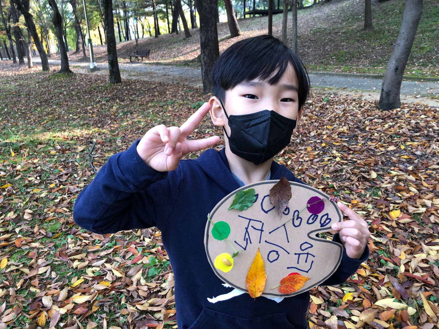 KakaoTalk_20231027_203546973_07