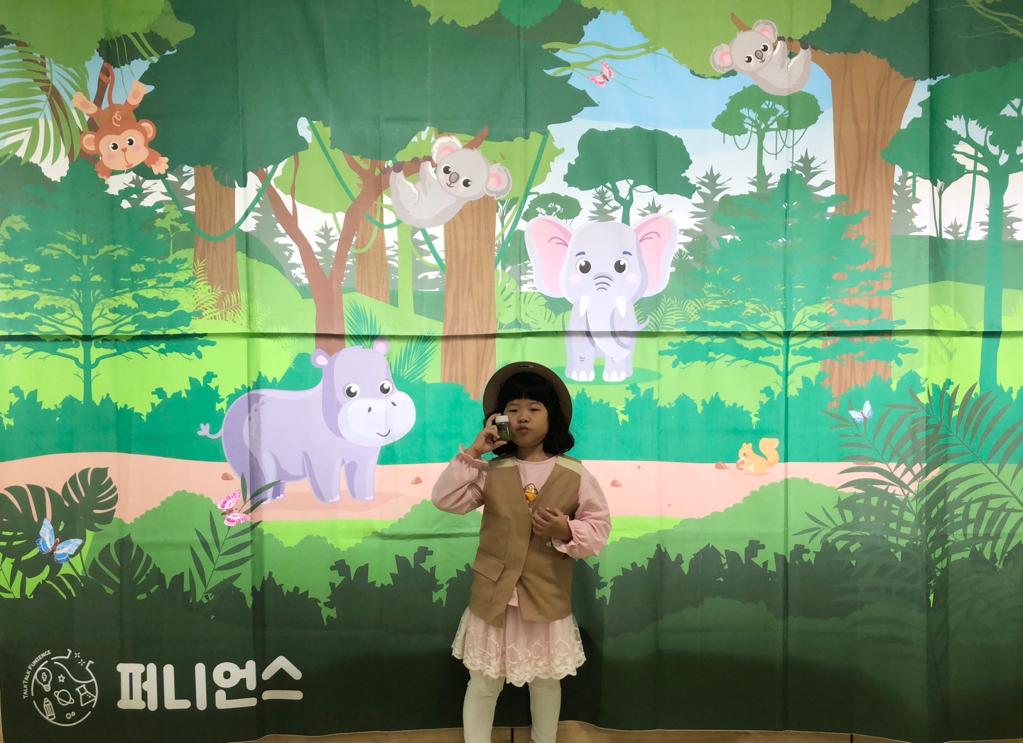 KakaoTalk_20231027_204133980_05