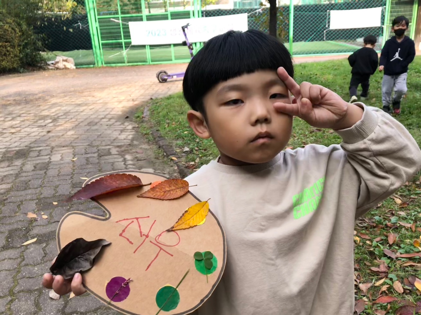 KakaoTalk_20231027_203546973_16