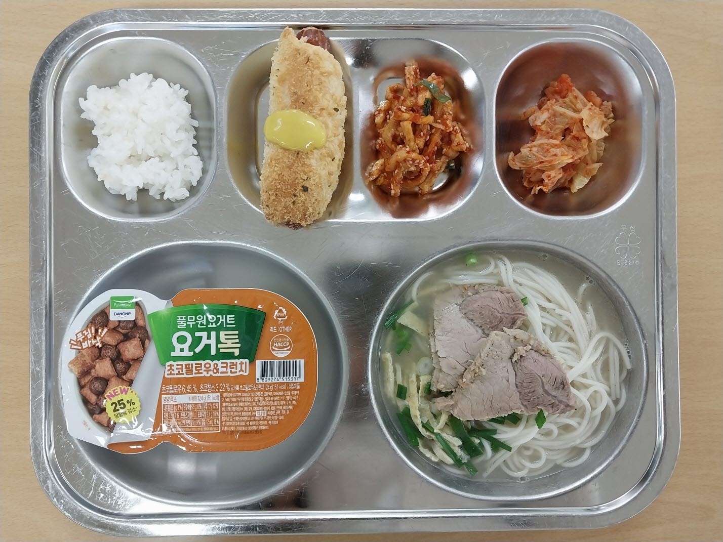 사본 -KakaoTalk_20231018_104556011