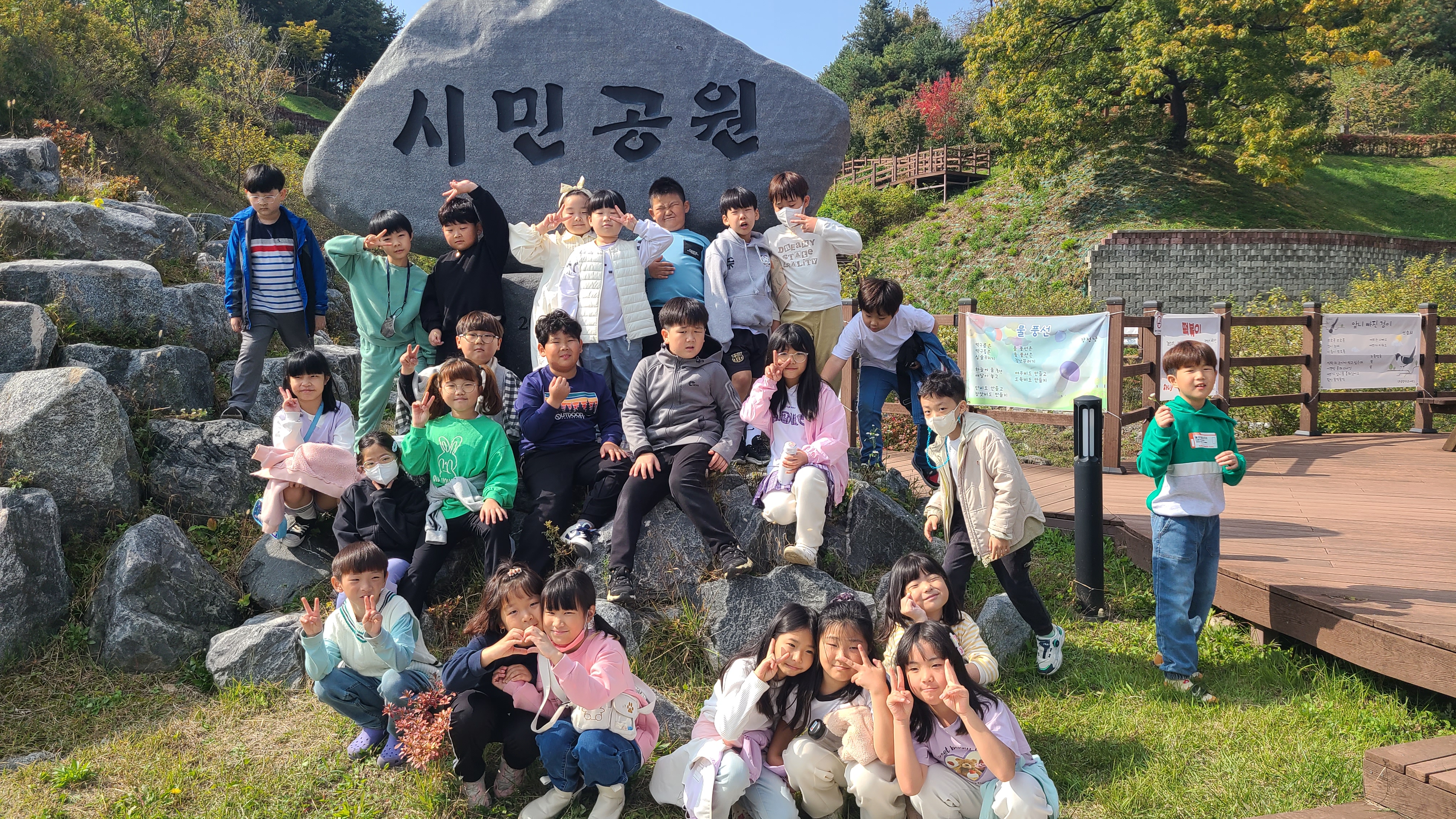 KakaoTalk_20231016_120307024_24.jpg