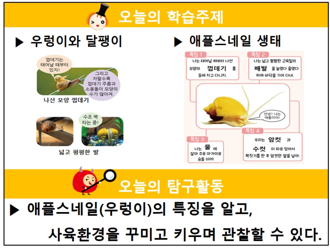 KakaoTalk_20231018_232038621