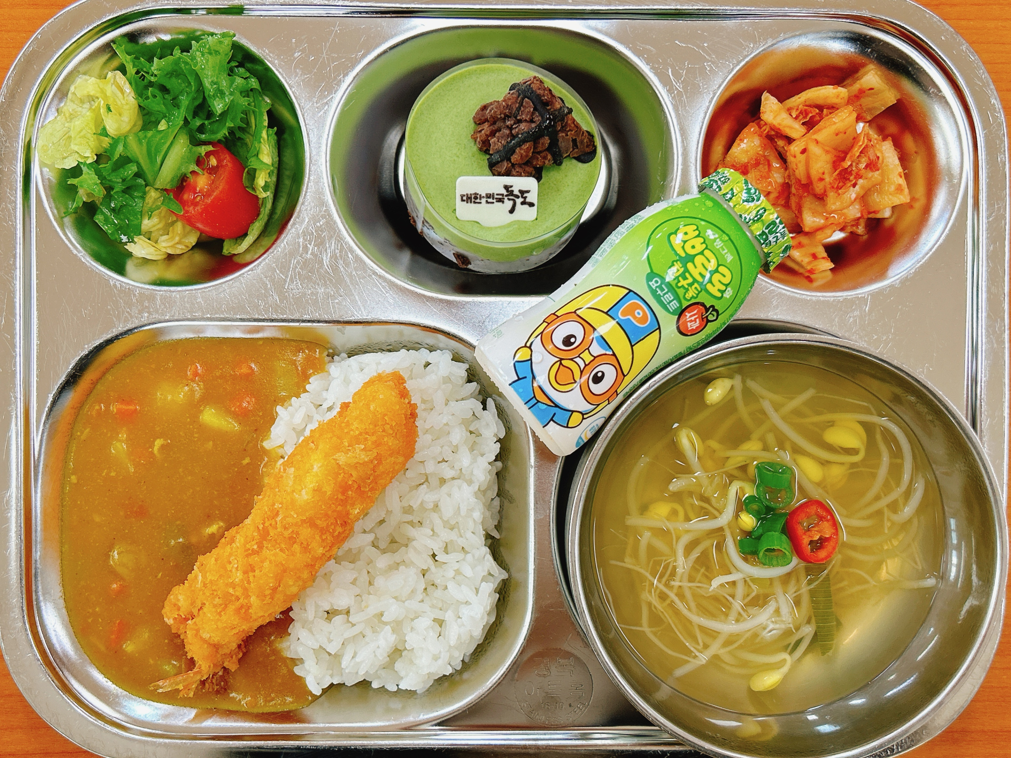 KakaoTalk_20231025_104414306