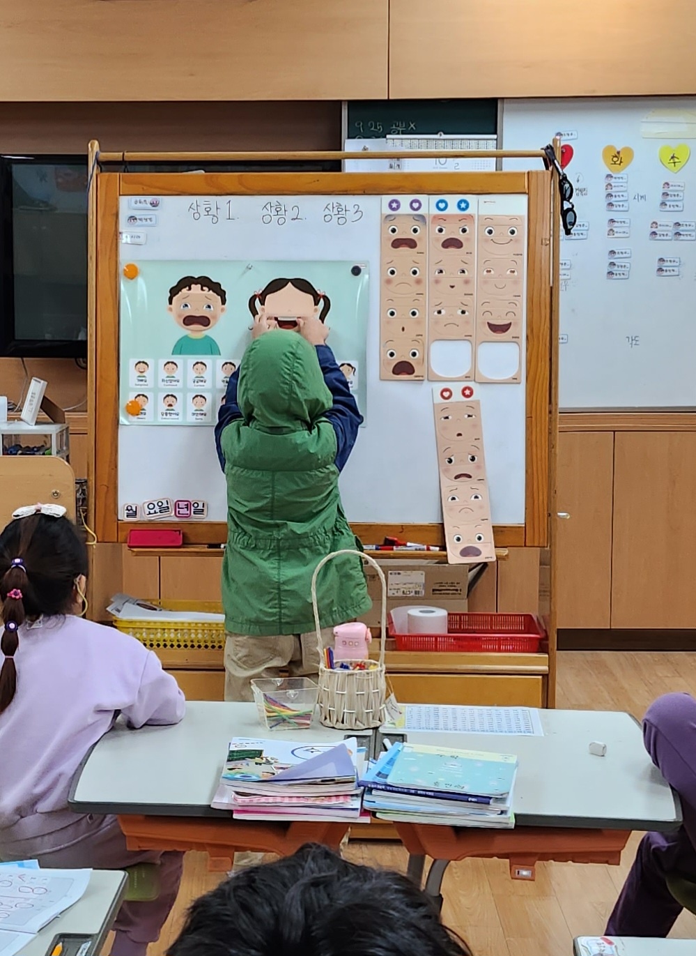 특수학급 연구학교 사진제출1