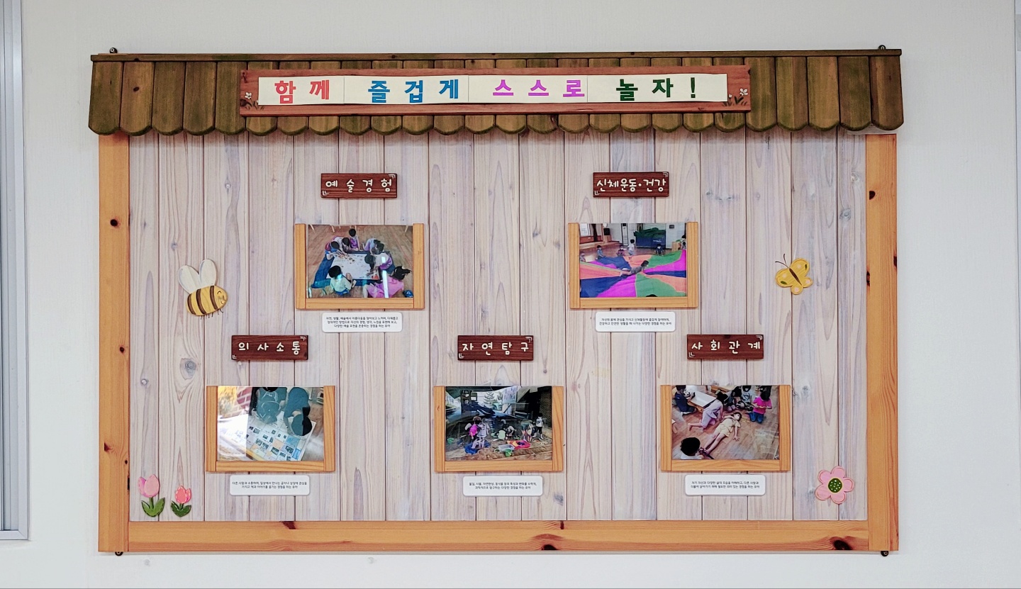 1층로비 사진