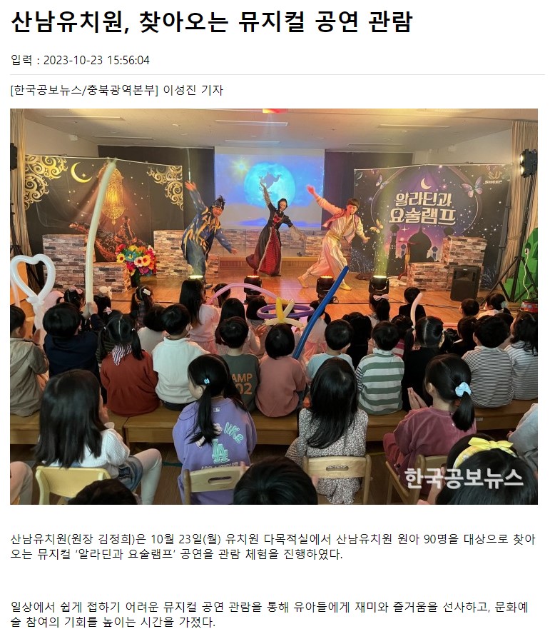 보도자료1