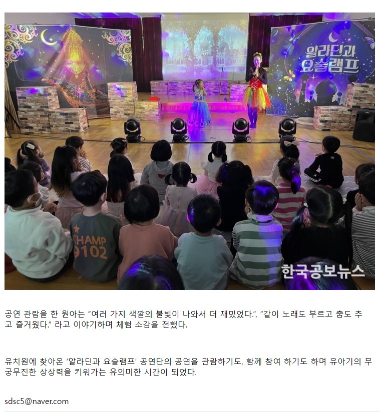 보도자료2