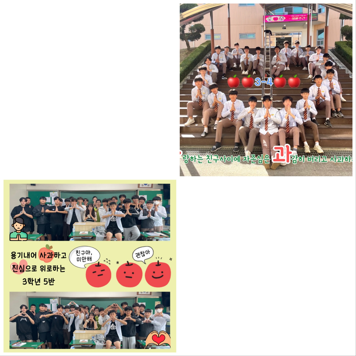 KakaoTalk_20231024_095515769_03