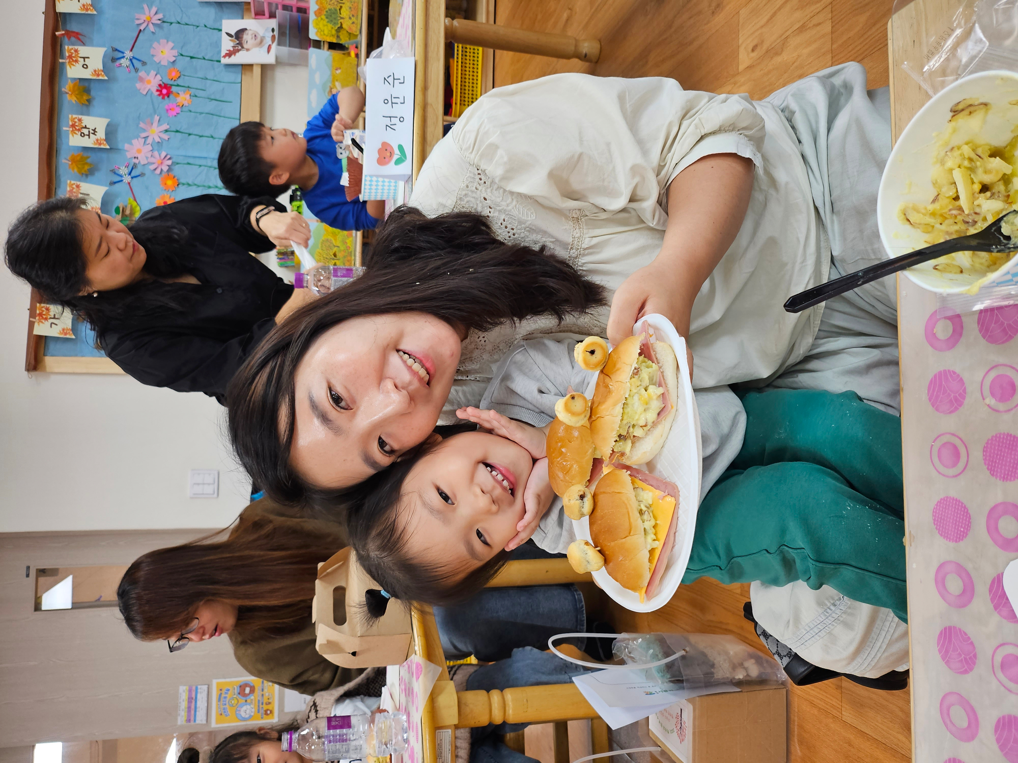 KakaoTalk_20231026_144841781_01