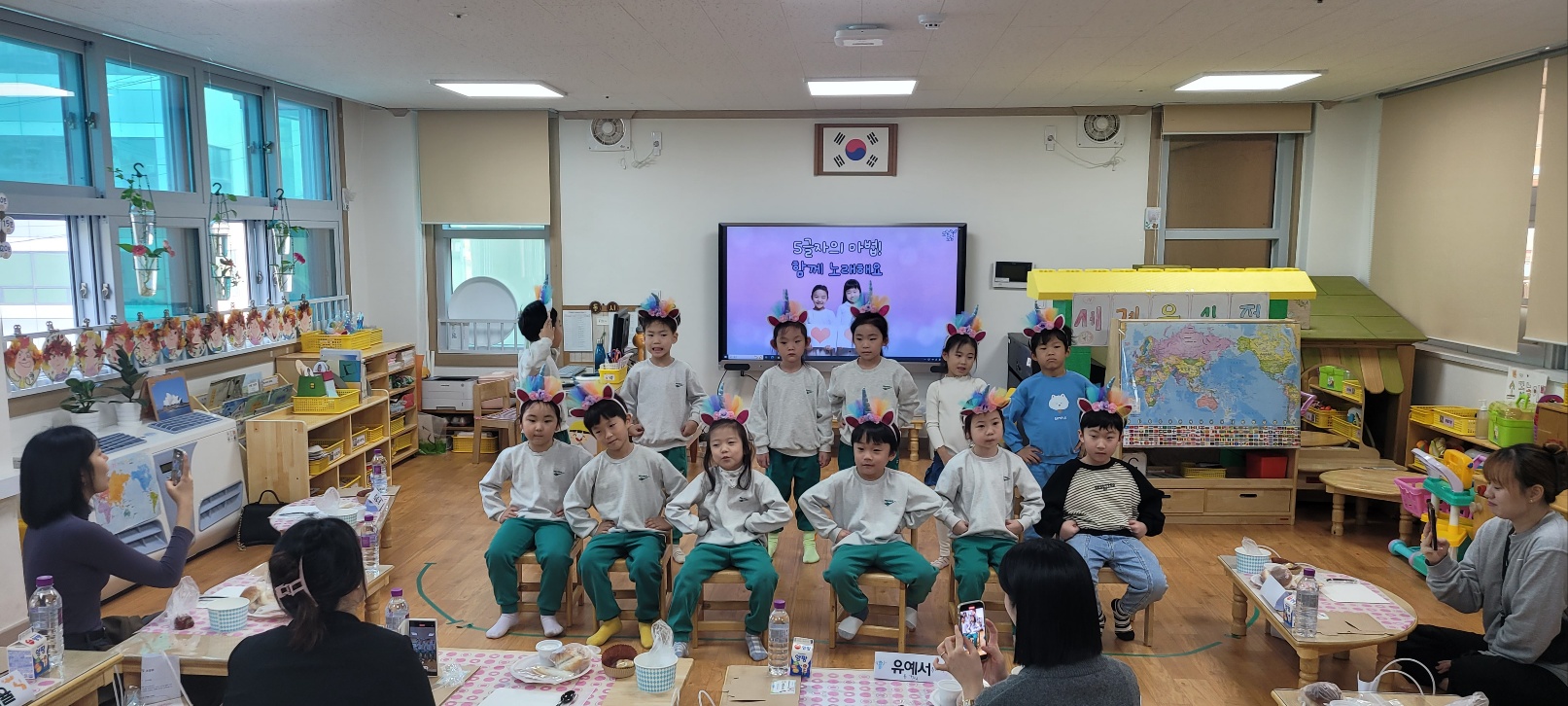 KakaoTalk_20231027_094527063_02