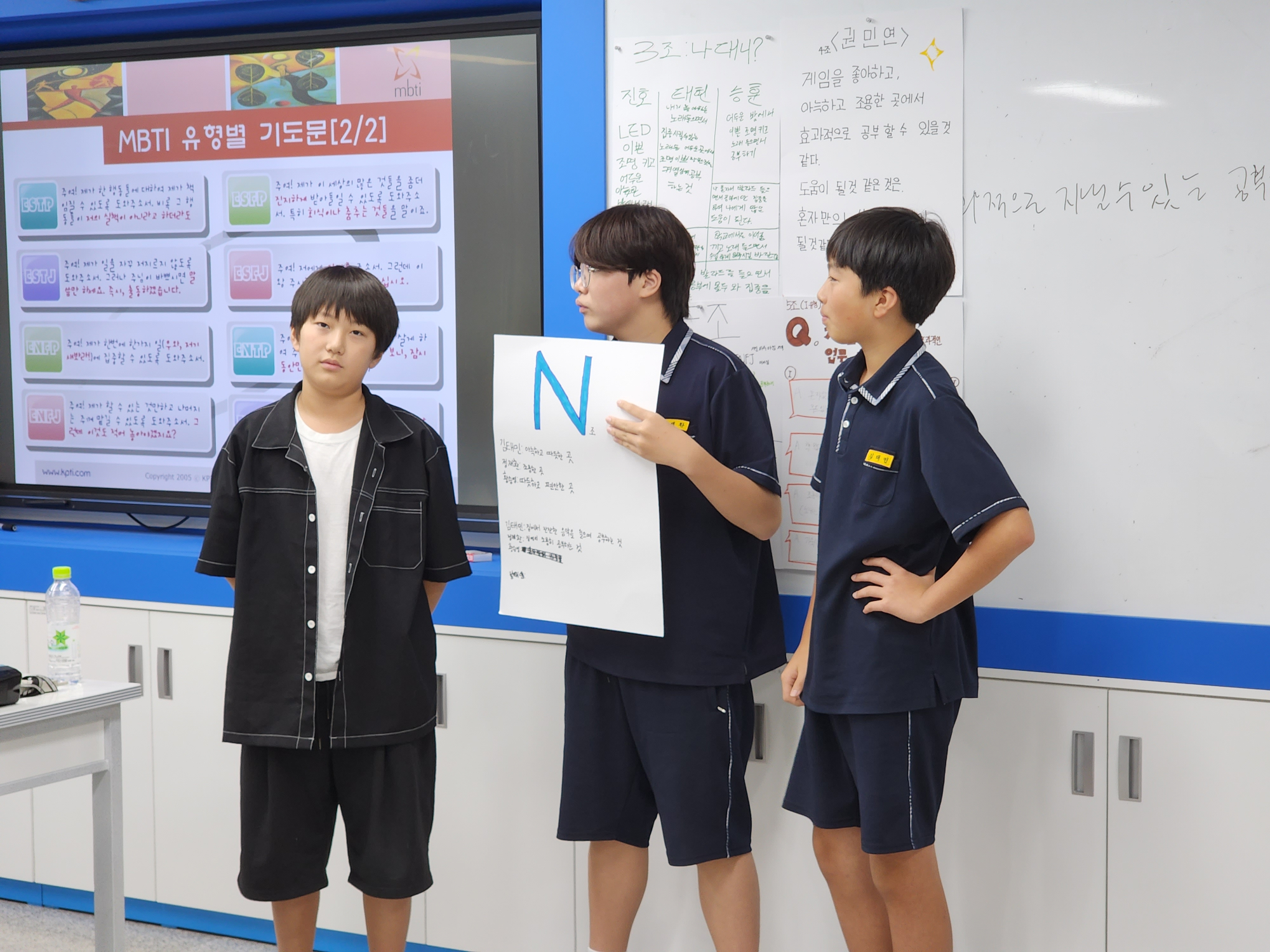 행사사진 행사사진
