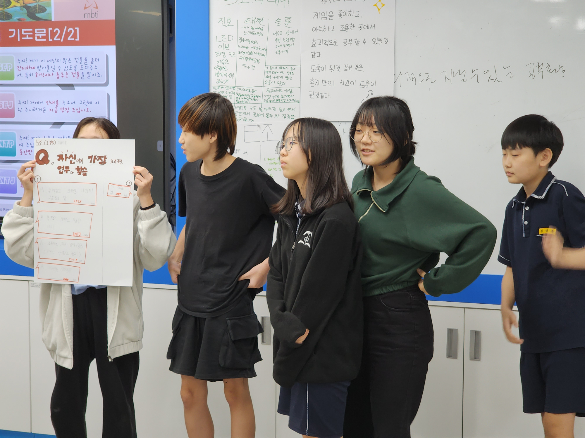 행사사진 행사사진