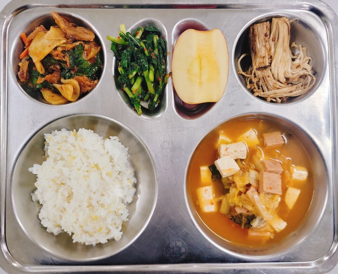석식 식단 이미지