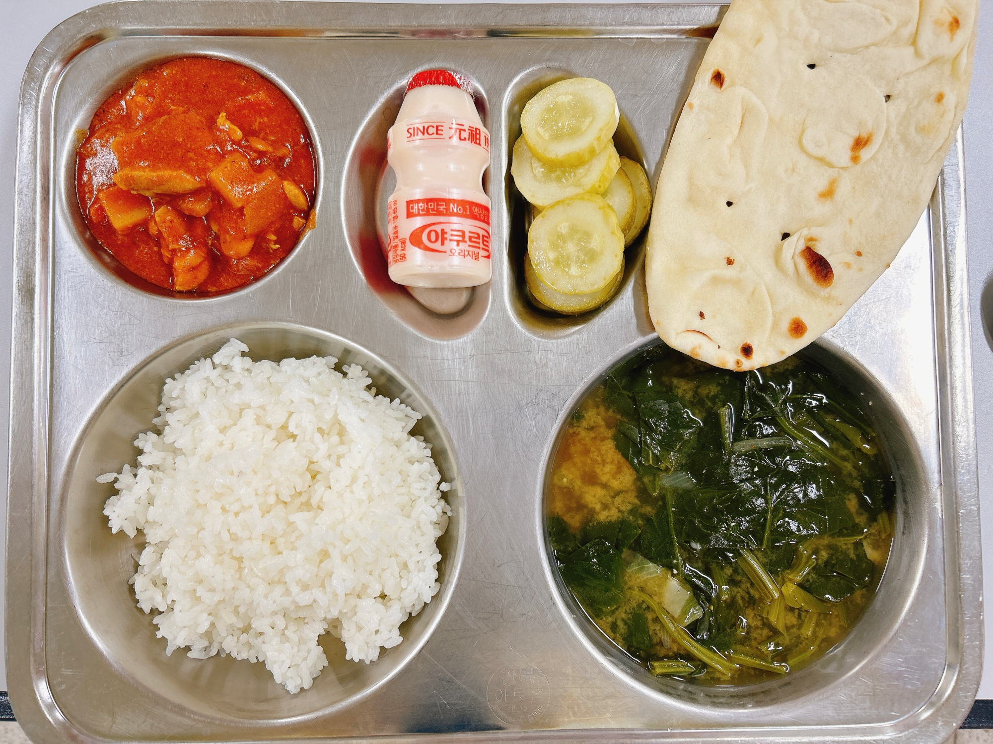 조식 식단 이미지