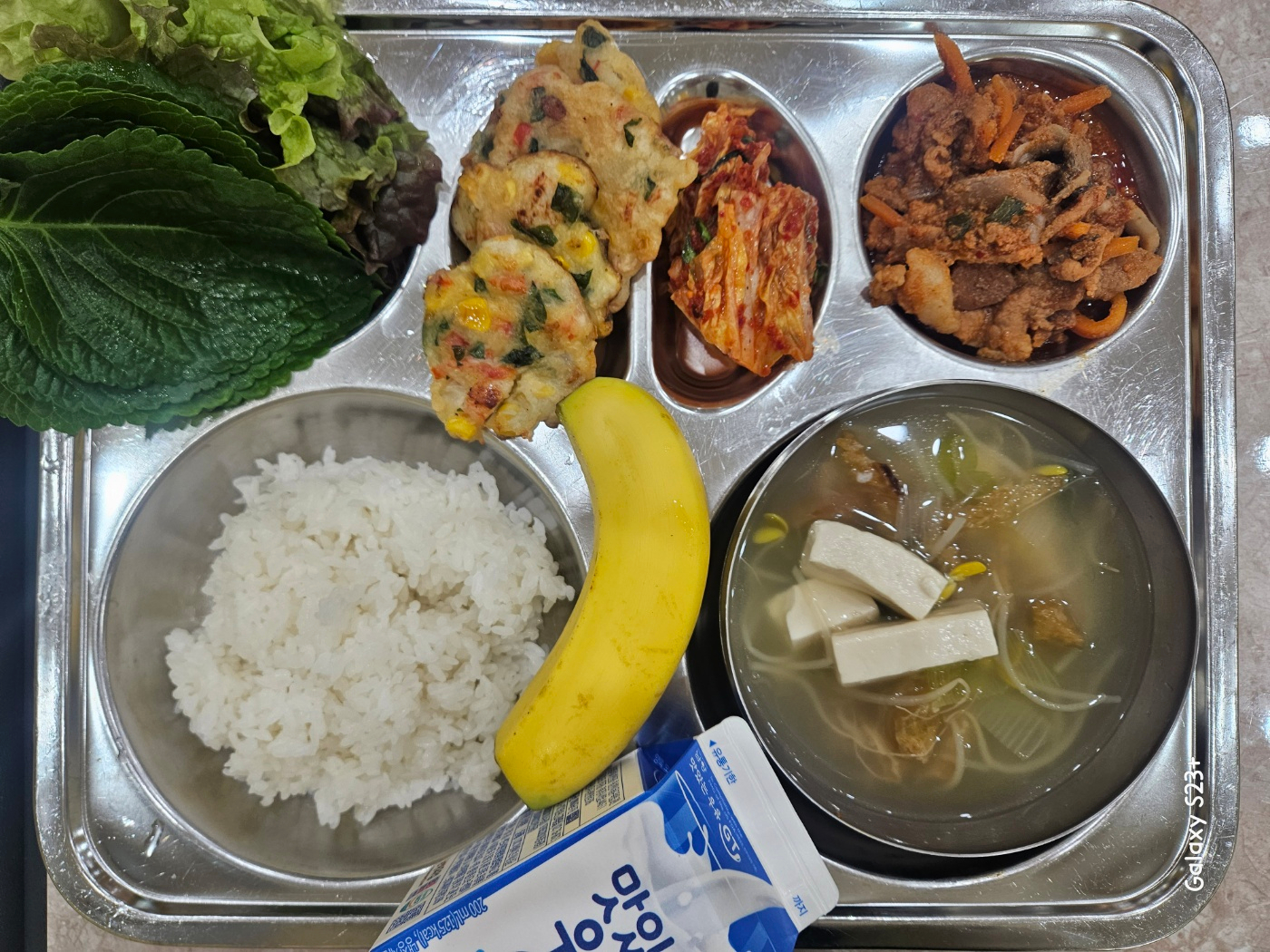 중식 식단 이미지