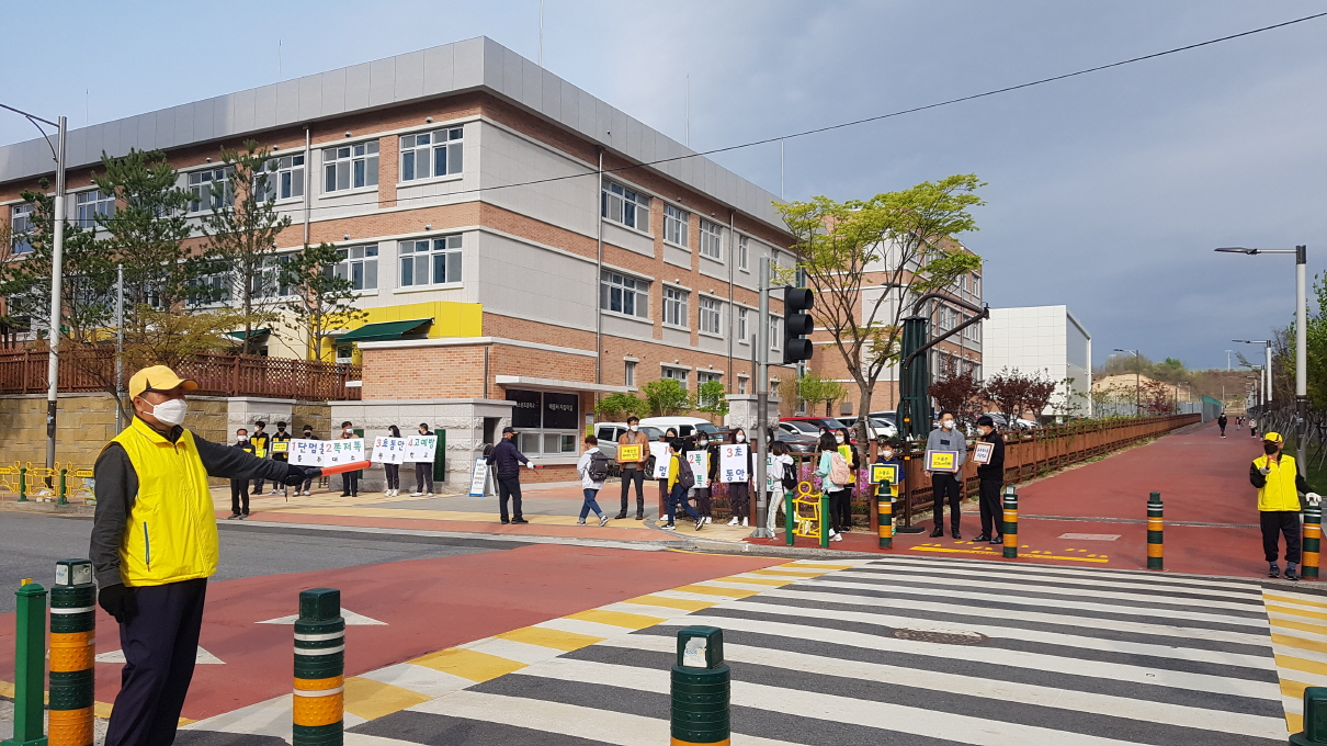 학교뒷전경