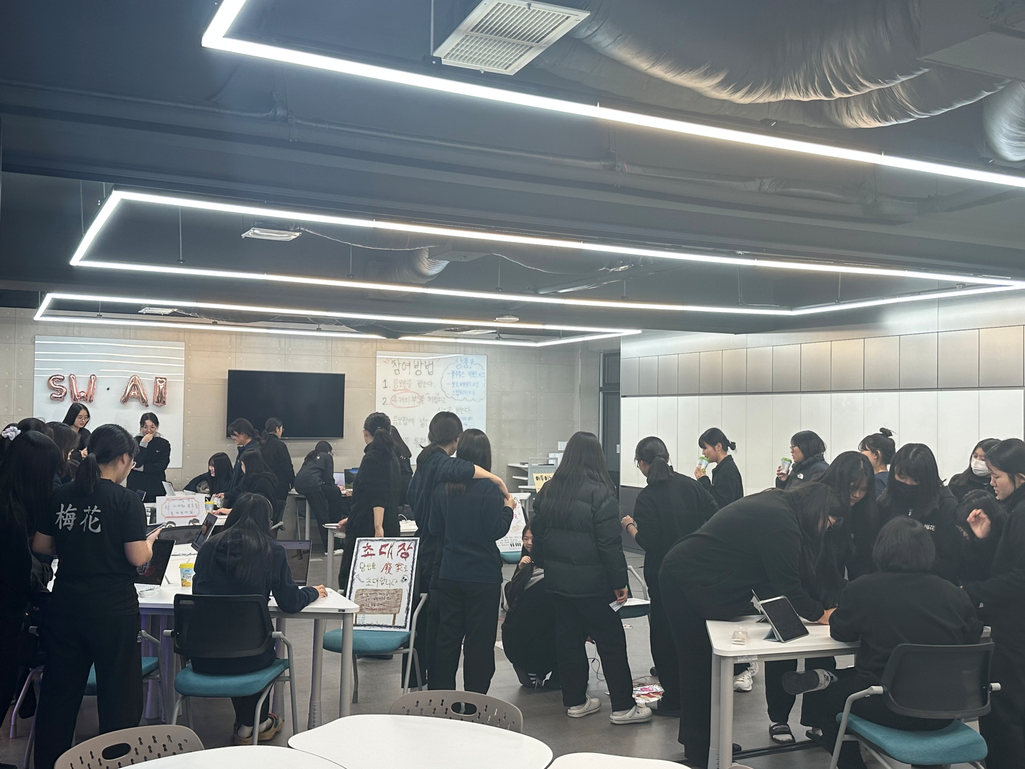 KakaoTalk_20231121_135401608