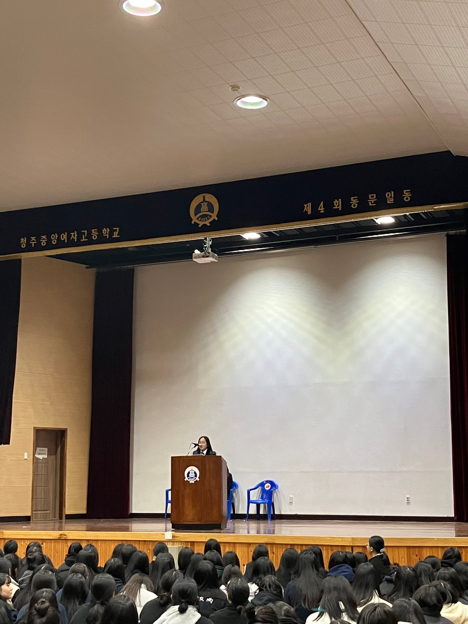 KakaoTalk_20231127_151439037_06
