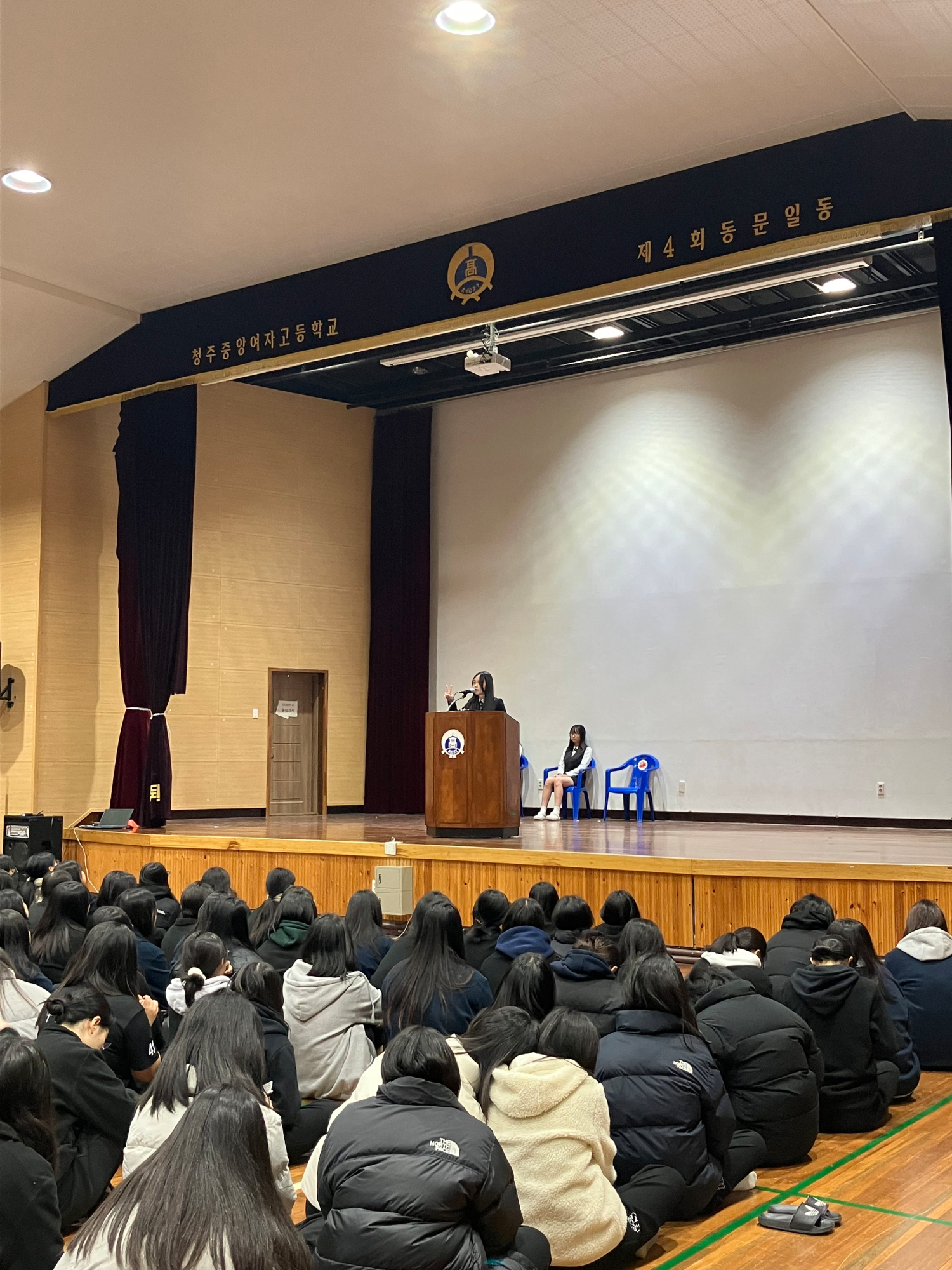 KakaoTalk_20231127_151439037_04