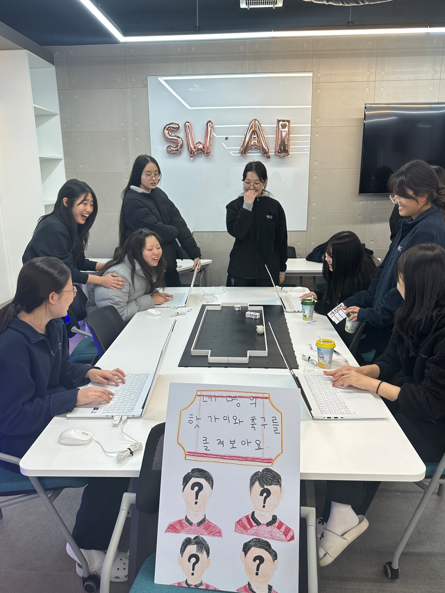 KakaoTalk_20231121_135323502_03