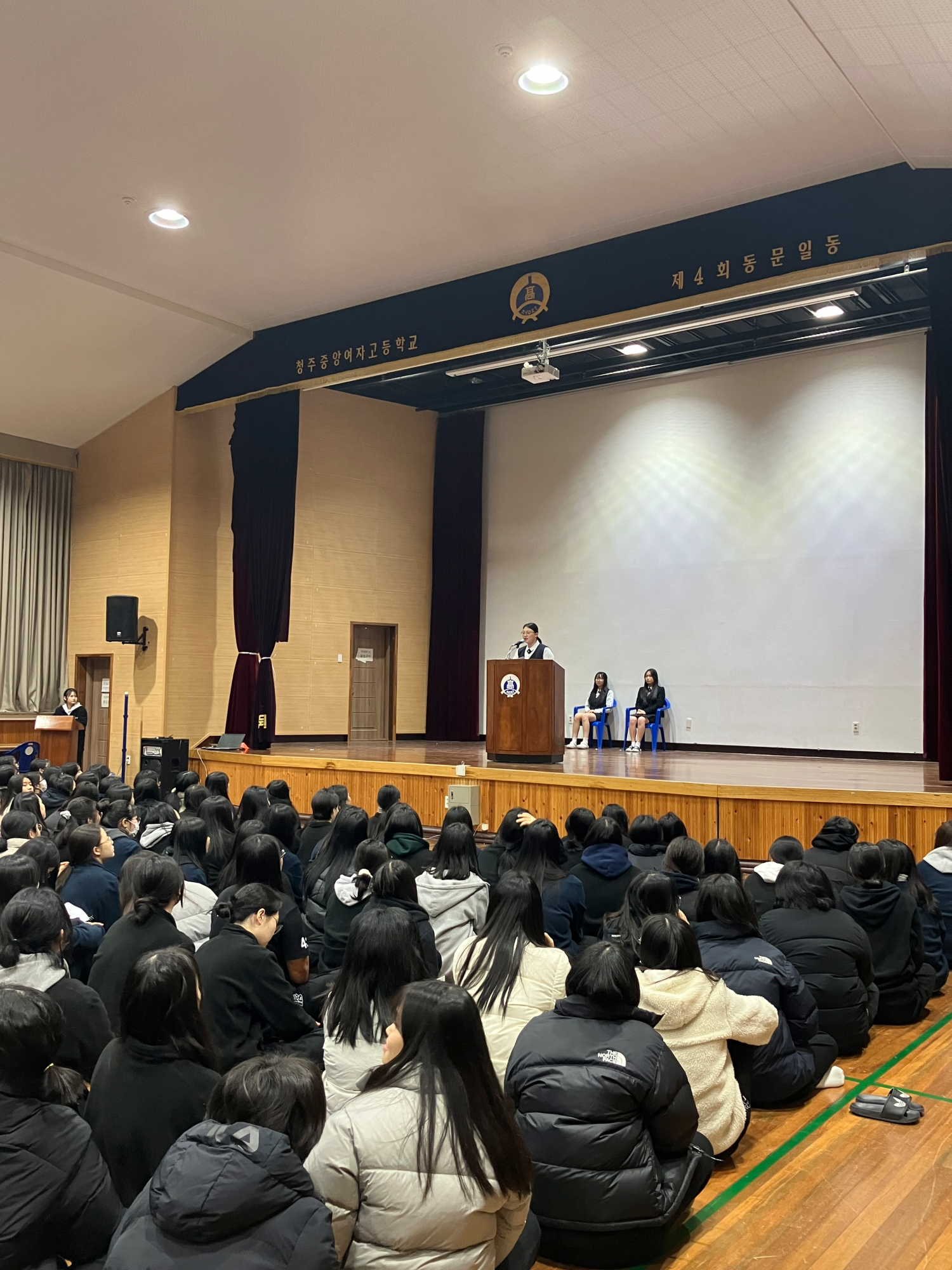 KakaoTalk_20231127_151439037