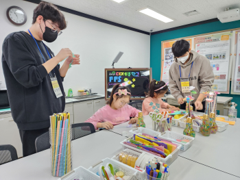 KakaoTalk_20231105_231949995_03.jpg