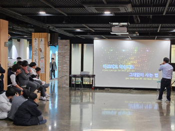 KakaoTalk_20231129_214750475.jpg