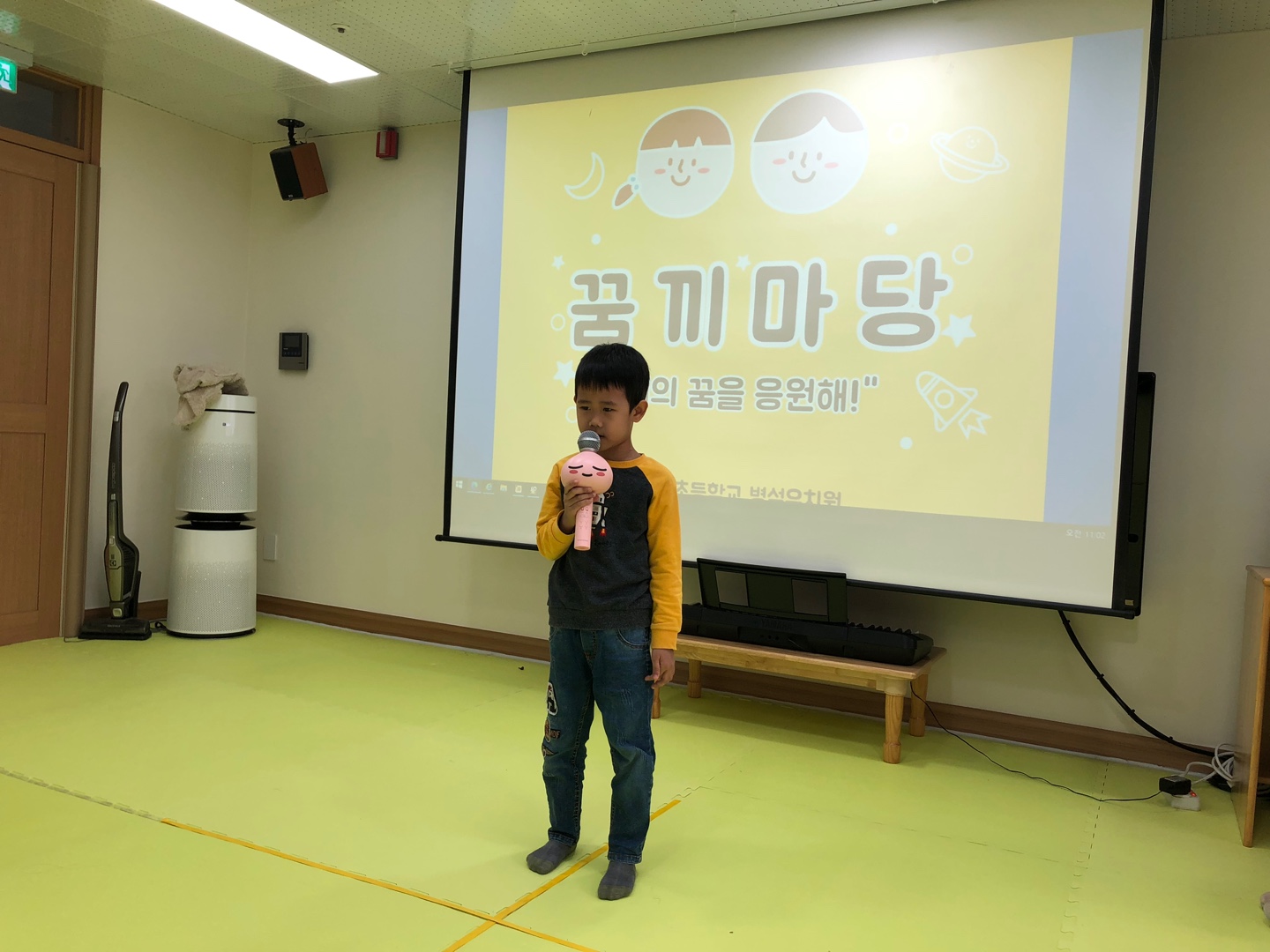 KakaoTalk_20231117_153530921_23