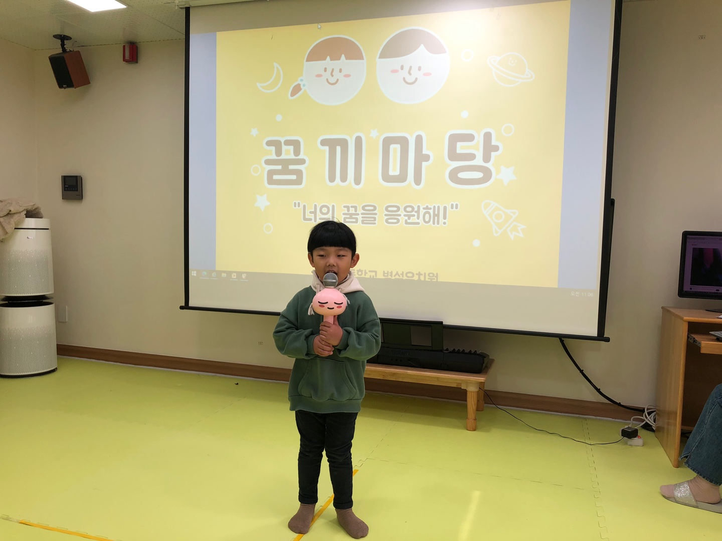 KakaoTalk_20231117_153530921_27
