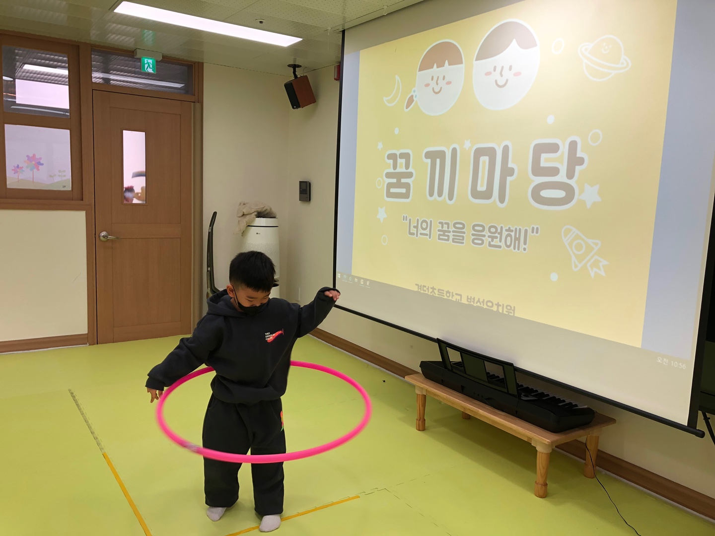 KakaoTalk_20231117_153530921_19