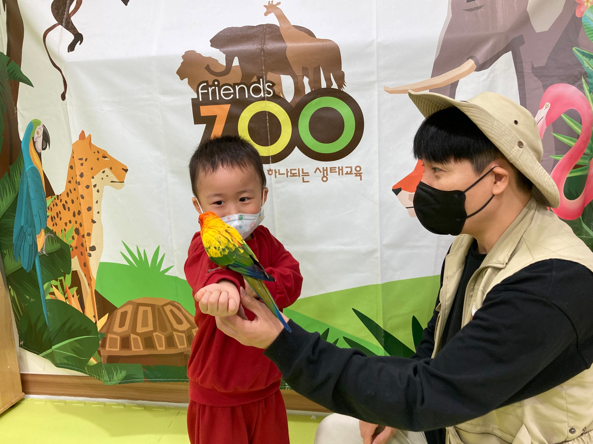 KakaoTalk_20231103_115319595_18
