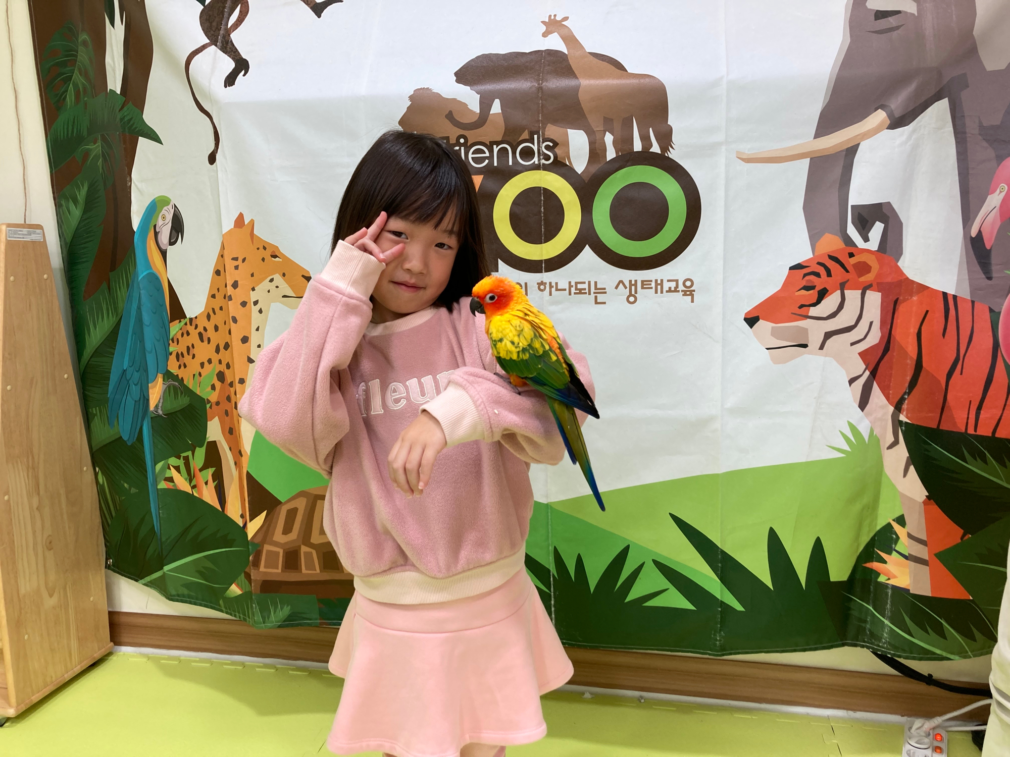 KakaoTalk_20231103_115638321_06