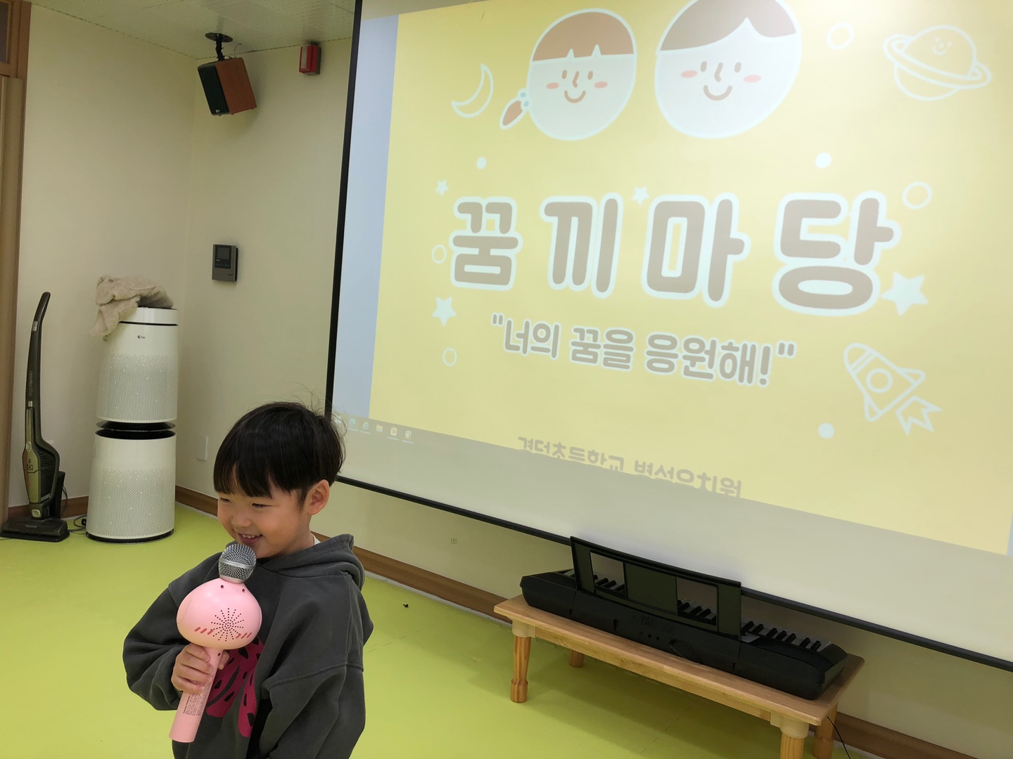 KakaoTalk_20231117_153530921_11