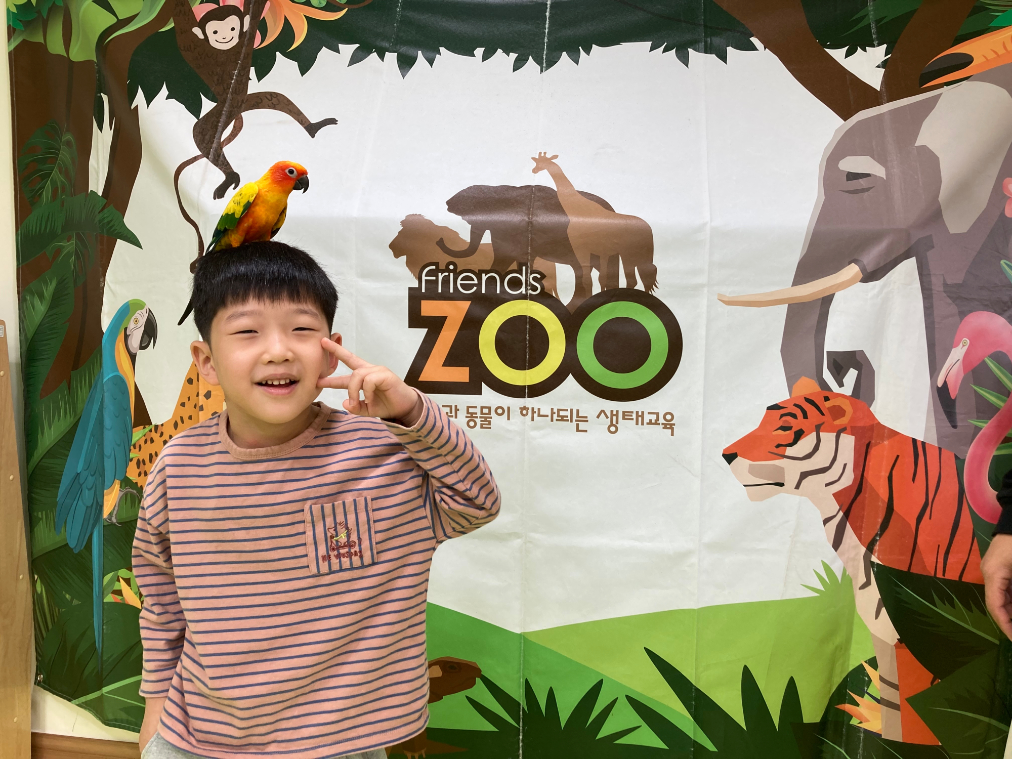 KakaoTalk_20231103_115319595_21