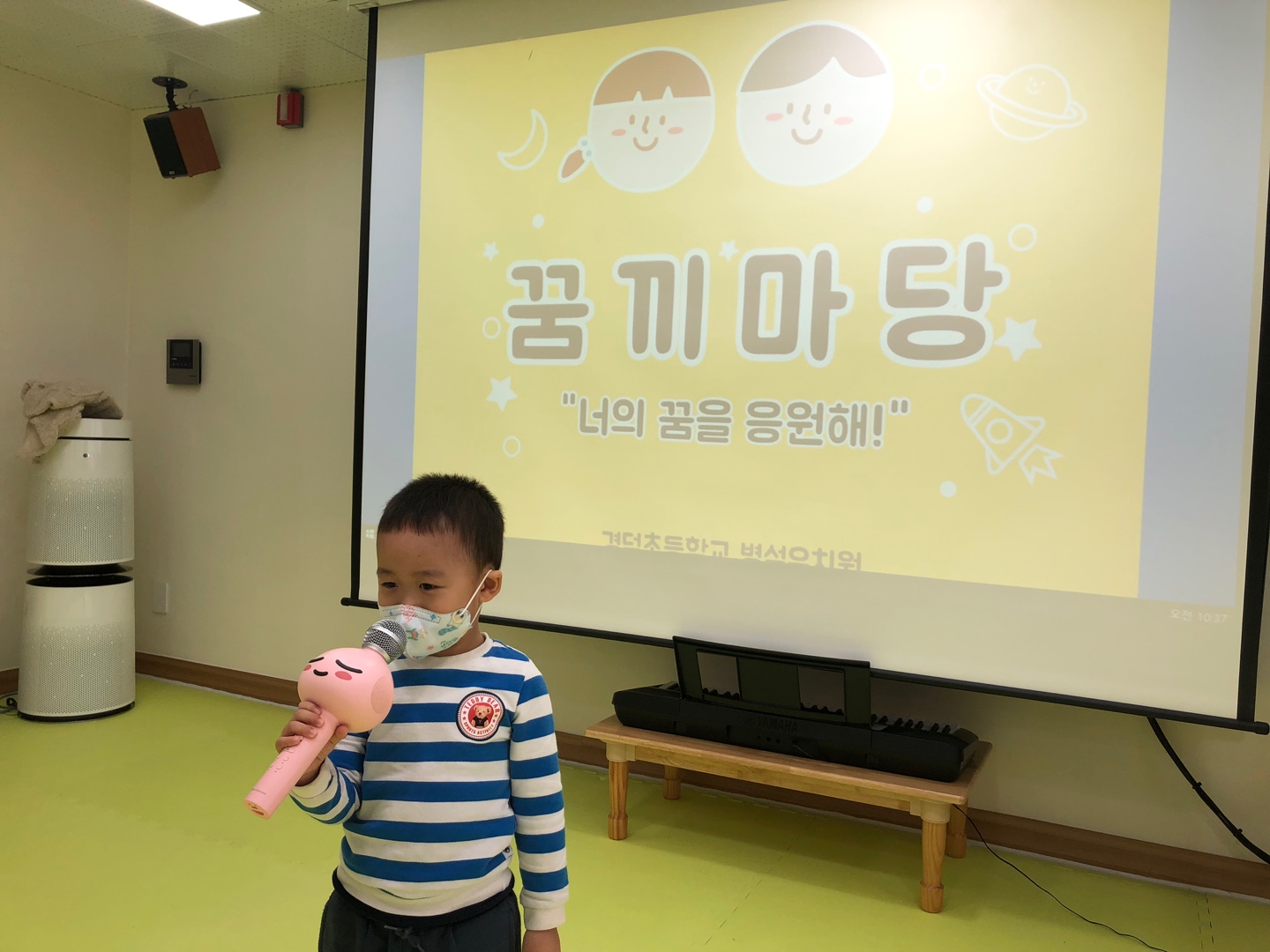 KakaoTalk_20231117_153530921_02
