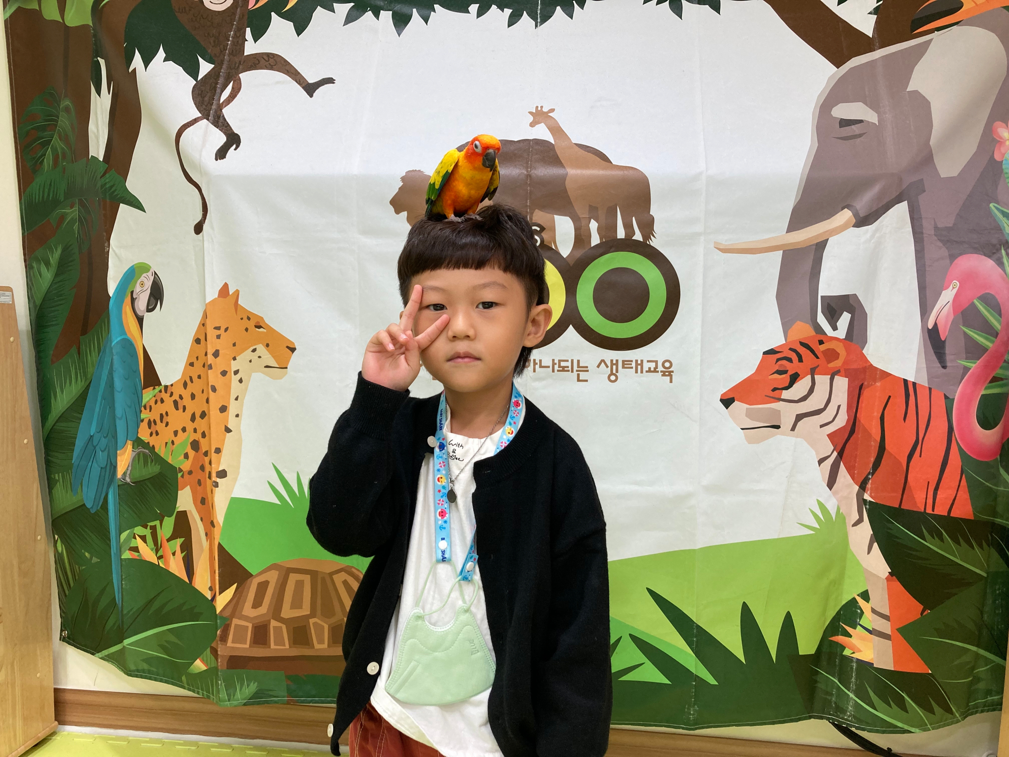 KakaoTalk_20231103_115319595_28