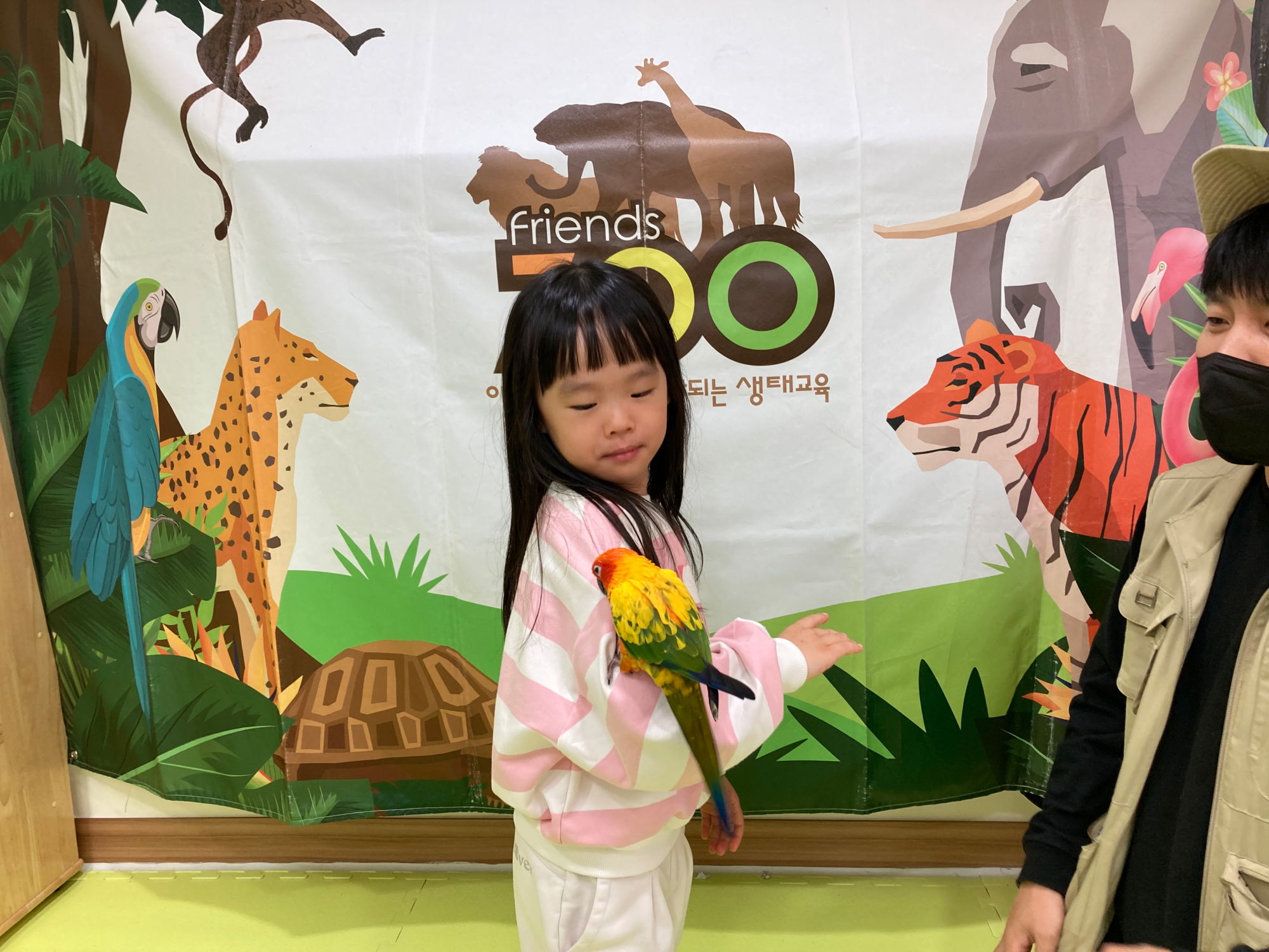 KakaoTalk_20231103_115638321_12