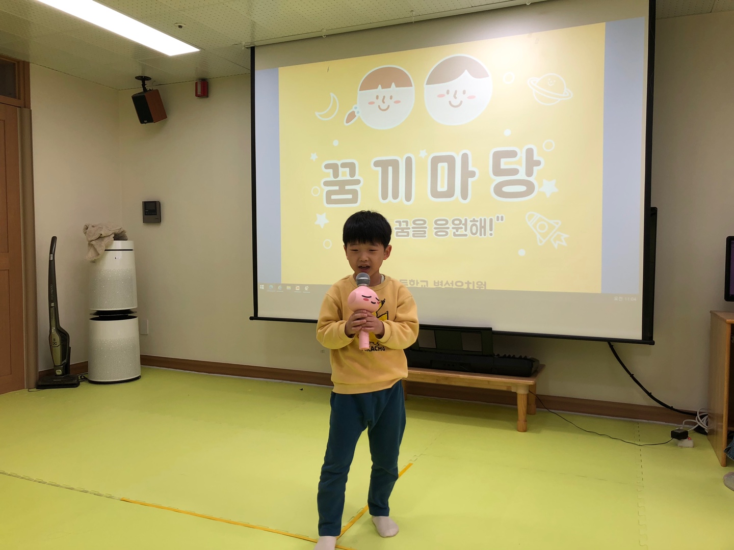KakaoTalk_20231117_153530921_25