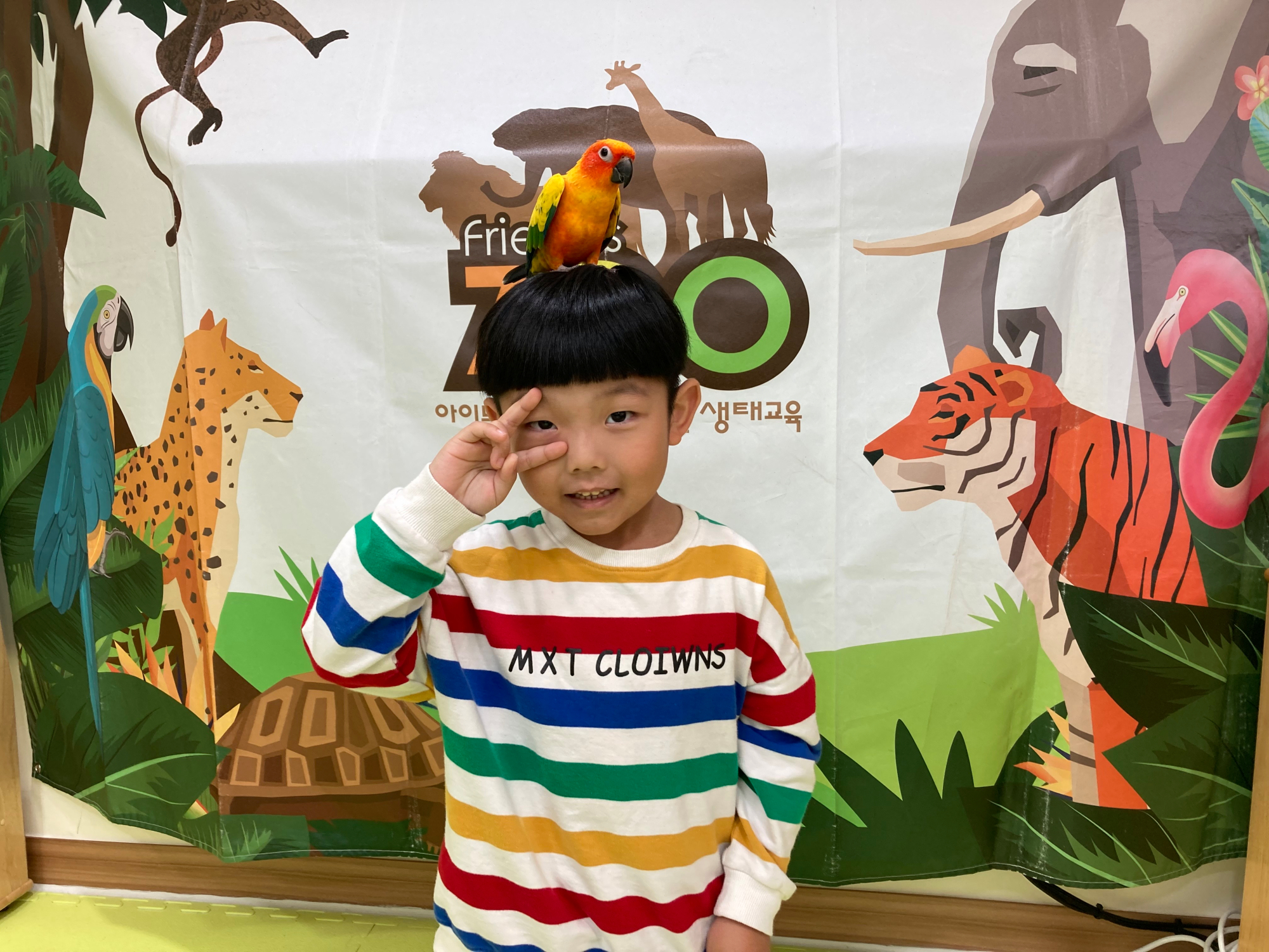 KakaoTalk_20231103_115638321_01