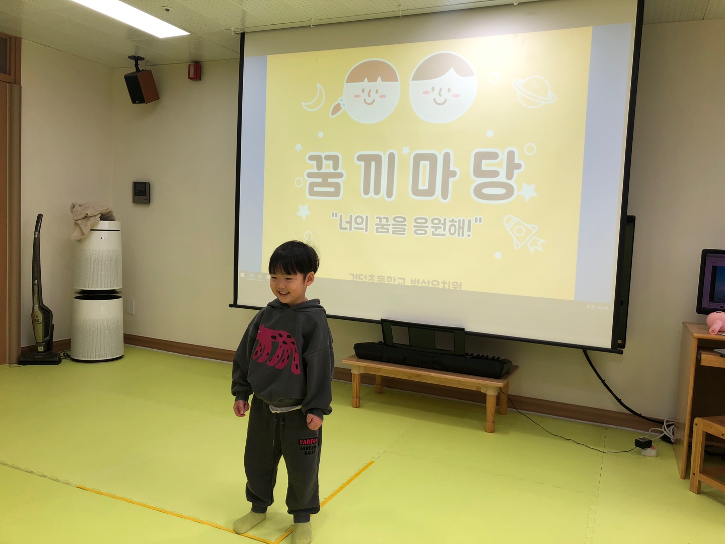 KakaoTalk_20231117_153530921_12
