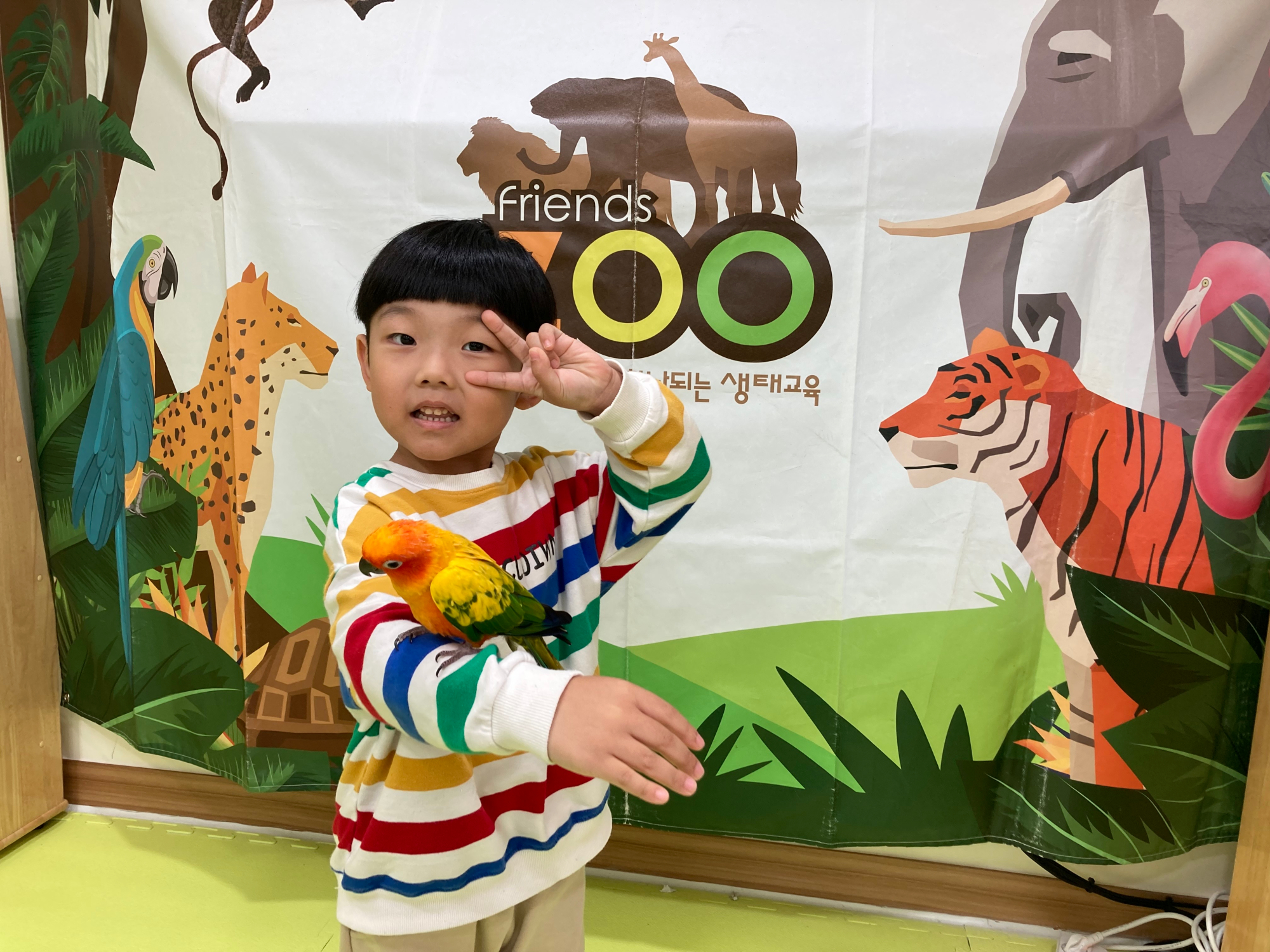 KakaoTalk_20231103_115638321_02